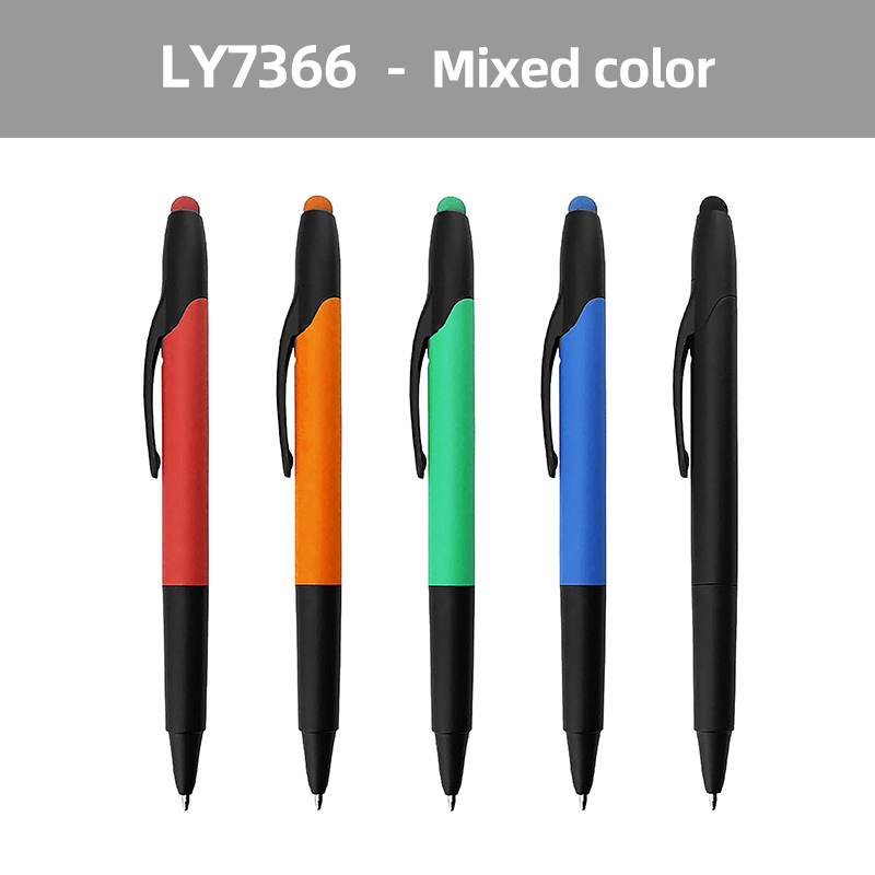 Mixed colour