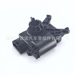 Actuador de la compuerta del aire acondicionado Volkswagen 5Q0907511G, motor del evaporador para Tiguan L, Bora, T-Roc, Sagitar, Audi A3, Golf Sportsvan - Product Image 3