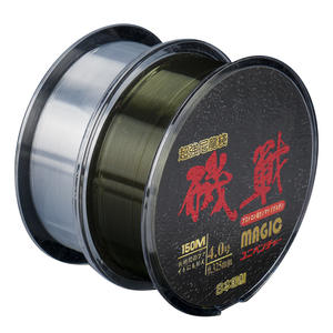 Línea de Pesca Mágica de Nailon 150M 4.0 de Alta Resistencia Hecha en Japón, Línea Principal para Pesca con Señuelos y Pesca Competitiva - Product Image 1