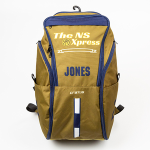 Vente en gros <span class=keywords><strong>de</strong></span> <span class=keywords><strong>sac</strong></span> à dos étanche <span class=keywords><strong>Elite</strong></span> Team personnalisé pour le <span class=keywords><strong>basket</strong></span>-ball <span class=keywords><strong>sac</strong></span> d'entraînement extérieur <span class=keywords><strong>de</strong></span> sport <span class=keywords><strong>de</strong></span> grande capacité pour le <span class=keywords><strong>basket</strong></span>-ball - Product Image 1