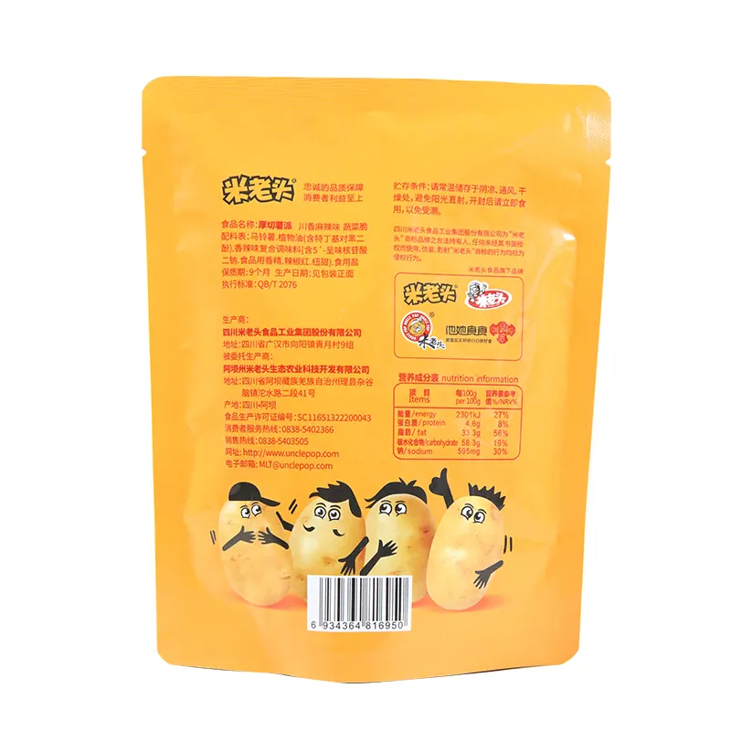 Bác Pop mới đến đồ ăn nhẹ hạt takis chip mỏng cắt khoai tây chiên kỳ lạ đồ ăn nhẹ hương vị cay Bánh quy giòn