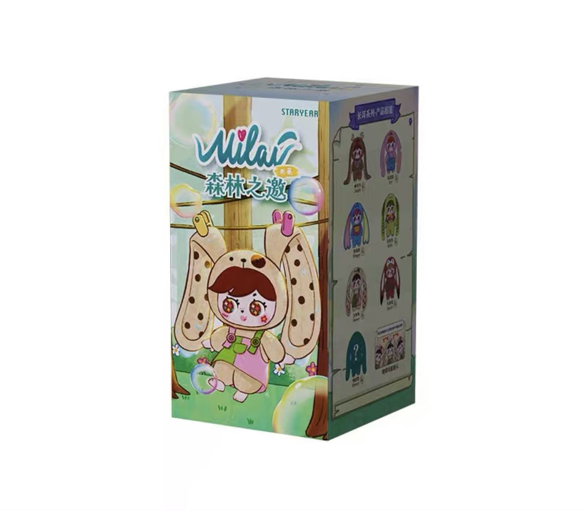 MILAI STARYEAR กล่องเดี่ยว 1 ชิ้น