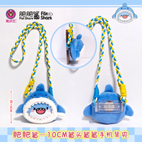 Porte-monnaie en peluche de style panda mignon brillant avec clip de téléphone de 4 pouces sac en coton flou en PP