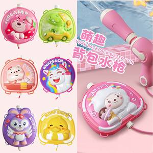 男女通用户外塑料恐龙水枪夏季沙滩儿童娱乐 - Product Image 6