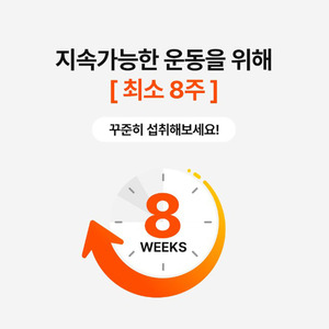 OEM Poudre d'acides aminés et de Boswellia en bâtonnets, paquet de 15 - Complément nutritionnel pour les soins musculaires et articulaires pour femmes ODM - Product Image 2