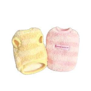 Gilet doublé polaire pour chatons et chiots, vêtements chauds d'automne et d'hiver, anti-chute de poils, rose, jaune, bleu, petite taille - Product Image 4