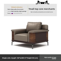 Ensemble canapé et table basse modulaires modernes avec cuir synthétique et éponge haute densité pour salon commercial