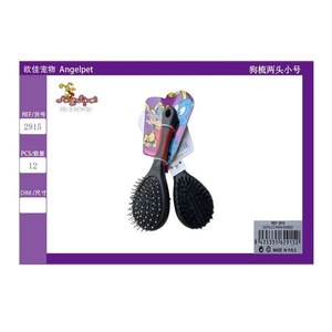 Pettine per Cani Small Ends, Prodotto per la Toelettatura degli Animali Domestici - Product Image 3