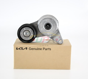 อะไหล่แท้คุณภาพดั้งเดิม 25281-2E350 ชุดตัวปรับความตึงสายพาน 252812E350 สำหรับฮุนได เกีย 25281 2E350 - Product Image 5