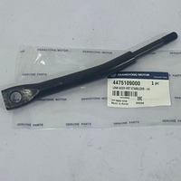Barre de liaison de suspension standard Oe, biellette de direction, rotule 4475109000 4475209000 pour SSANGYONG ACTYON KYRON REXTON W