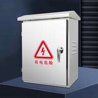 Boîtier de distribution d'alimentation personnalisé en acier inoxydable poli étanche IP65 de la marque JCH KSSSOWB