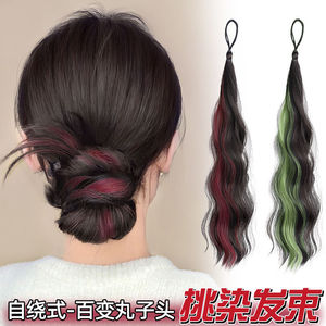 Extensión de Cabello para Moño con Reflejos, Larga y Ondulada, Color Negro y Rojo, Cola de Caballo Realista para Peinado de Moño Alto - Product Image 2