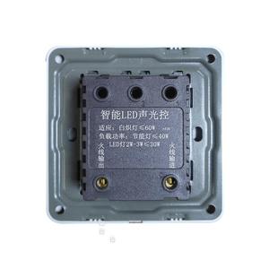 Hucn Sound And <b>Light</b> Controlled Delay Switch 86 Type Concealed <b>Sensor</b> <b>For</b> Hallway Led <b>Light</b> - Product Image 4