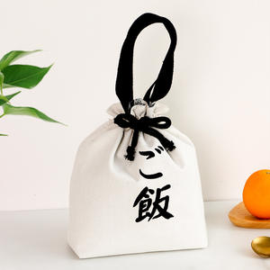 Bolsa Térmica para Almuerzo Fanfan de Lona Aislante, Gran Capacidad con Lámina de Aluminio para Mantener Frescos los Alimentos, para Uso Diario - Product Image 2