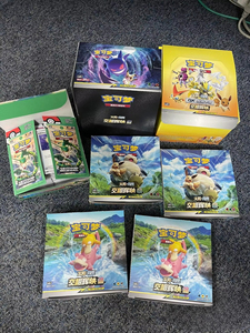 YY Wholesale 3 Boxes Shining Synergy PTCG Paper <b>Cards</b> Chinese 2.0 CSM2aC Second Round Mu Kui Call Poke Box - Product Image 2