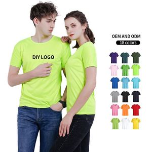 เสื้อยืดโอเวอร์ไซส์แบบยูนิเซ็กซ์ ผ้าถักเนื้อแน่น พิมพ์ลายโลโก้ด้วยเทคนิคซิลค์สกรีน รับผลิตตามสั่งขายส่ง 100% โพลีเอสเตอร์ สีขาว สำหรับเล่นกีฬา ออกกำลังกาย วิ่ง แห้งเร็ว - Product Image 2