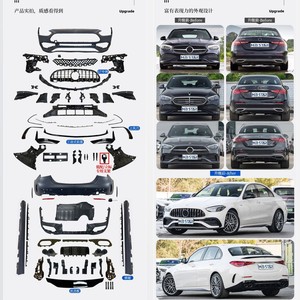 Mercedes-Benz C-Class W206 Front Bumper Full Set PP Material 2022 <b>Model</b> Year Exterior Body <b>Kit</b> - Product Image 2