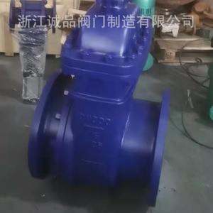 Available PZ41TC Ceramic <b>Gate</b> <b>Valve</b> Manual Electric Pneumatic Versions Cast Steel & Stainless Steel (Corrosion Resistant) - Product Image 3