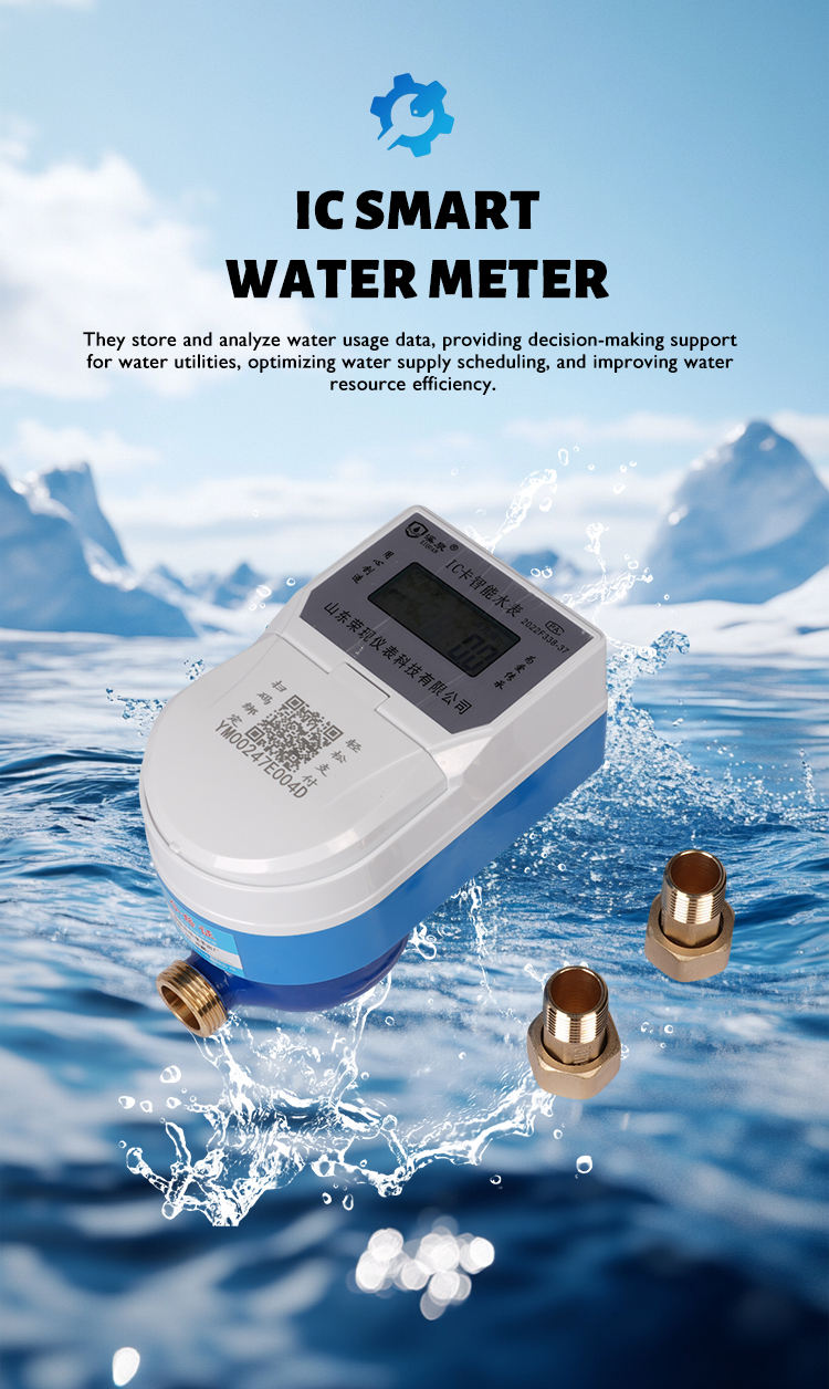 Express Shipping Available Ic Card Meter R100 Dn15-Dn32 Ce Rohs Certified  With Multi-Currency Payment Option| Alibaba.com