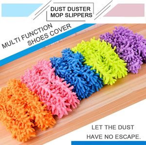 Wholesale Drawstring Microfiber Chenille Shoe Covers & <b>Cleaning</b> <b>Mop</b>-Durable Shoes Storage - Product Image 3