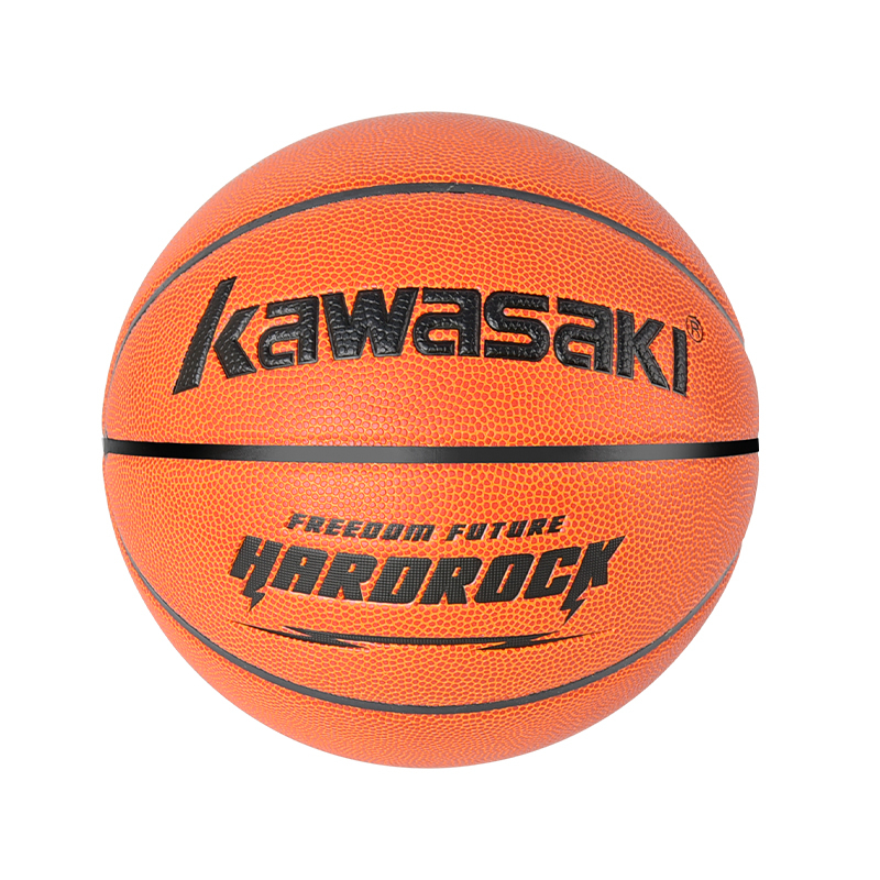 Best Airless Basketball New Brand Leatherball