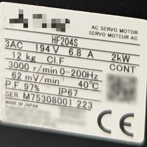 HF204S มอเตอร์ PLC ของแท้ใหม่เอี่ยม มอเตอร์ AC คุณภาพสูง พร้อมการรับประกันหนึ่งปี - Product Image 1