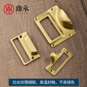 Poignée de porte d'armoire en laiton Dingcheng, style antique, en cuivre massif, quincaillerie pour armoire à médicaments chinoise - Product Image 4