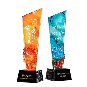 รางวัลคริสตัลแกะสลักด้วยเลเซอร์ พิมพ์ด้วย UV ทนทาน เหมาะสำหรับมอบเป็นรางวัลบริษัท ของขวัญสำหรับการประชุมทางธุรกิจ - Product Image 5