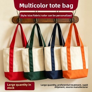 Sac fourre-tout en <span class=keywords><strong>toile</strong></span> patchwork Highking, sac cadeau vert, logo personnalisable, dimensions 33*28*14cm, sac de shopping - Product Image 3