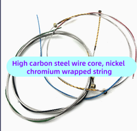 AWR33 Alice Steel Cello String Set 4/4 Set