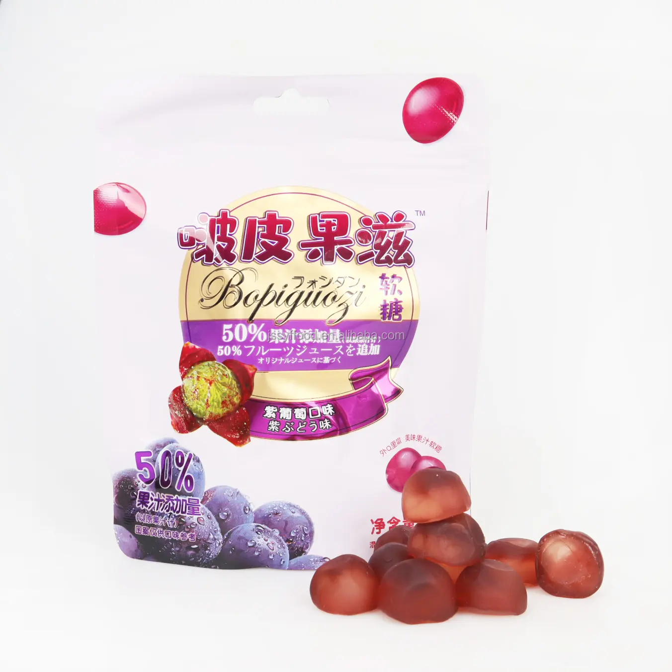 Fabriek Directe Verkoop Fruit Gummy Candy Pop Jelly Candy Gummy Druif Smaak Peeling Gummy Snoep