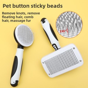 Peine manual para mascotas estilo pingüino, de plástico, con botón activador, para desenredar, eliminar el pelo suelto y dar volumen, cepillo tipo rastrillo. - Product Image 3