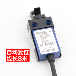 Interruptor de Amortiguación para Elevador de Uso Hotelero Moderno de Alta Calidad, Venta Directa de Fábrica, Piezas <span class=keywords><strong>Kone</strong></span> Cr600-nz Cr600-nf de Metal - Product Image 3