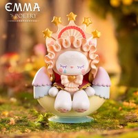 Оригинальная трендовая кукла-сюрприз Emma Secret Forest Poetry Club
