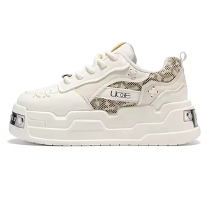 Chaussures de sport rétro 2025 pour activités de plein air, en cuir véritable, style skateboard, plateforme, pour étudiants et jeunes, avec semelle rehaussante - Product Image 5