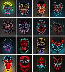 Halloween EL Wire Glowing <strong>Mask</strong> Luminous LED Light up <strong>Cool</strong> <strong>Masks</strong> for Christmas Cosplay Birthday - Product Image 6