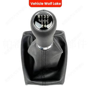 Palanca de cambios de cuero de 6 velocidades para coche Wolf Lake, diseño ergonómico para Audi A4 B6 B7 - Product Image 1