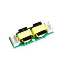 Transformateur de réduction de bruit YJ Current Sound 600:600, filtre isolateur de masse commune pour amplificateur de puissance audio automobile