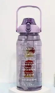 2000ml Water Bottle With Fruit Divider Straight Bottle