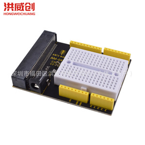 บอร์ดขยาย Hongwei Micro Microbit รุ่น AM-049 พร้อมเบรดบอร์ดสำหรับการพัฒนาและการเขียนโปรแกรม - Product Image 1