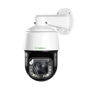Caméra de sécurité IP PTZ GR-PM3X20D-M8S IP66 8MP 4K avec application HiEasy, suivi automatique des personnes, essuie-glace, étanche, vision nocturne extérieure - Product Image 1