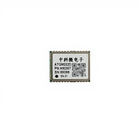 Module de positionnement conjoint multi-systèmes GPS et BDS ATGM332D-5N31, 5N71, 5NR32, compatible avec le protocole de la tour chinoise