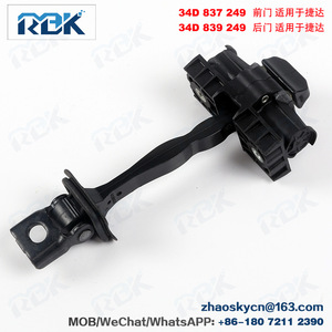 ตัวจำกัดการเปิดประตูรถยนต์ Volkswagen รุ่น 34D837249 34D839249 ด้านหน้าและด้านหลัง สำหรับ Jetta อะไหล่ทดแทน - Product Image 5