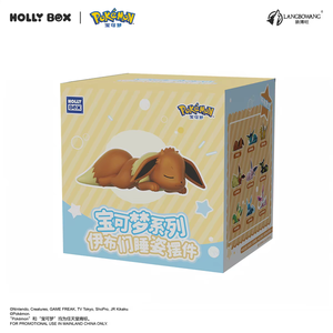 Offre Spéciale : Boîte Mystère Anime 100% Pokémon Série Eevee Friends Sleeping pour Ornements de Voiture et Décoration Intérieure - Product Image 6