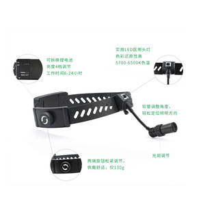 Lámpara Quirúrgica LED con Brillo Ajustable y Batería Recargable para Odontología, Cirugía Plástica y ORL - Product Image 3