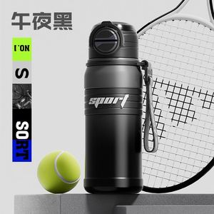High Quality Outdoor Cycling Running Sports 316 Stainless Steel Thermos Vacuum Large Capacity Water <b>Bottle</b> With Straw - Product Image 3