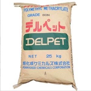 AT-900 Grado de Moldeo, Propiedades Ópticas, Granular, Asahi Kasei, Resistencia Química, Piezas Automotrices, Polimetilmetacrilato (PMMA) - Product Image 1