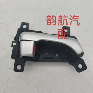 มือจับประตูด้านใน826103W000 826203W000สำหรับ Sportage ABS ชิ้นส่วนอะไหล่พลาสติก - Product Image 2