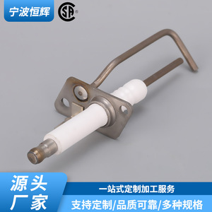 Aguja de encendido cerámica 173528 HF-072 para estufa de gas, encendedor de cocina comercial con soporte de bobina de acero inoxidable integrado - Product Image 4