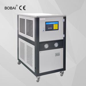 For Industrial Water Chiller Compressor R410A Refrigerant High-Accuracy Temperature Controller CE Certified Pump - Product Image 2